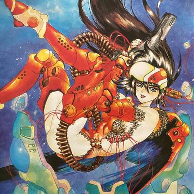 1995 Masamune Shirow/Seishina poster