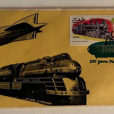 1983 Train FDC