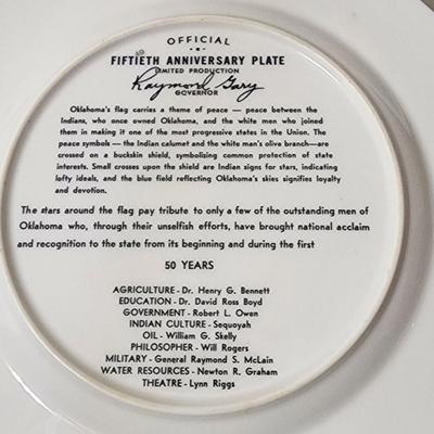 Plate