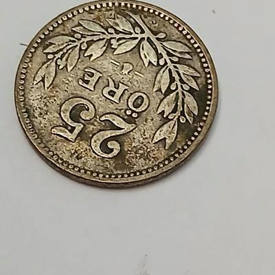 World Coin & Currency Assortment – Sweden, Europe, Canada