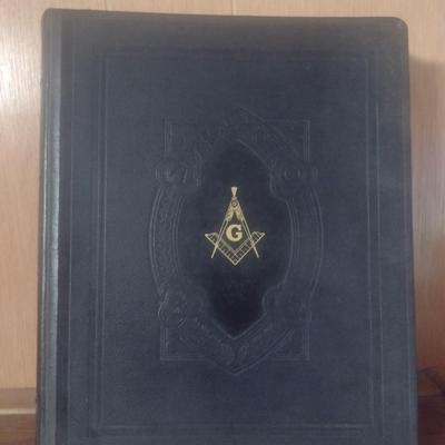 Masonic Red Letter Edition Holy Bible Cyclopedic Indexed