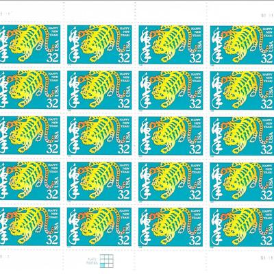 Lunar New Year - Year of The Tiger USA Stamp Sheet
