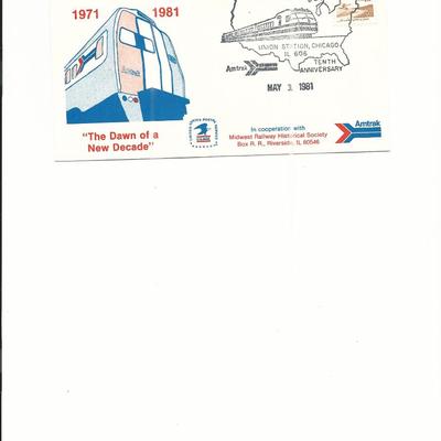 Amtrak 10th Anniversary - First Day Cover - Union Station, Chicago - 1981