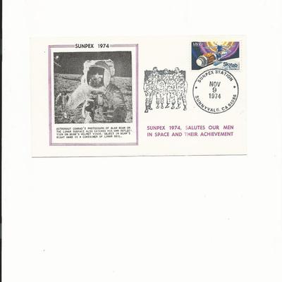 Sunpex Salutes Our Men in Space and Their Achievement - Show Cover - 1974