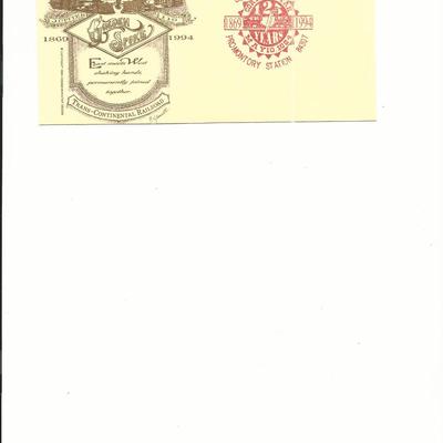 125th Anniversary Trans-Continental Railway - First Day Cover  - Utah - 1994