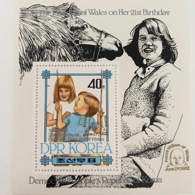 Princess of Wales DPR Korea commemorative stamp