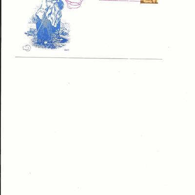 Valentine's Day - First Day Cover - Loving, TX. - 1996