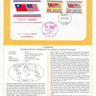 Taiwan - International Tributes to America's Bicentennial FDC