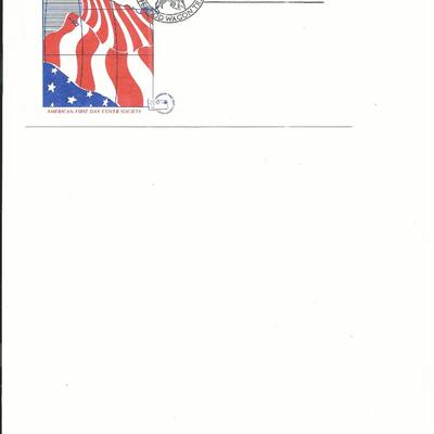 Texas Statehood Wagon Train - First Day Cover - Itasca, TX - 1995