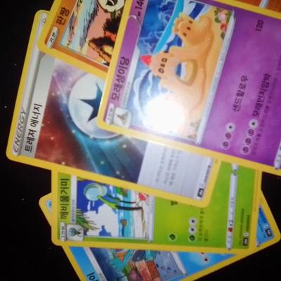 Lot of Japanese Pokemon