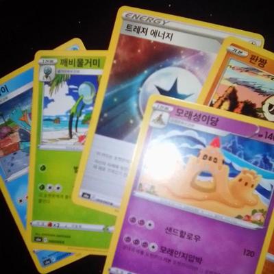 Japanese Pokemon cards