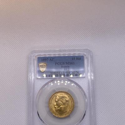 1897 AT Russia 15 Roubles Gold Coin PCGS MS61 RARE