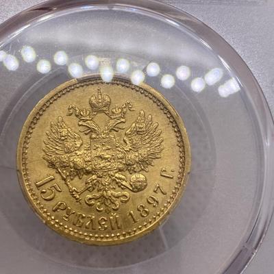 1897 AT Russia 15 Roubles Gold Coin PCGS MS61 RARE
