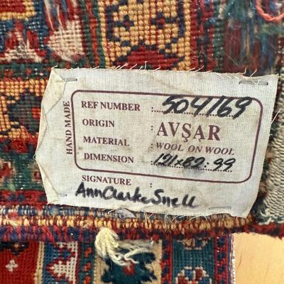 Small Wool Area Rug (D-BM)