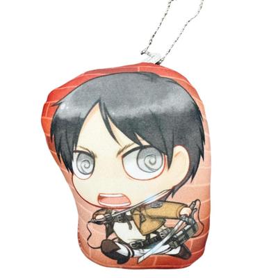 Attack on Titan Eren Plush Keychain Chibi Character ICHIBANKUJI