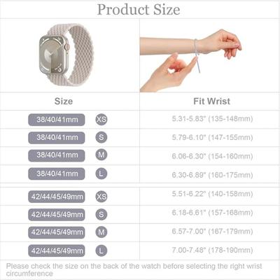 Size Small Stretchy Braided Solo Loop Compatible with Apple Watch Band in Smoke Violet Mauve Purple