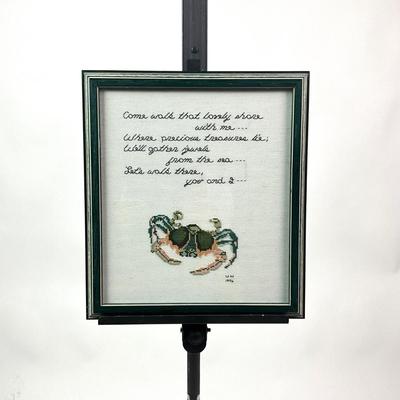 Sale Photo Thumbnail #213: Measurements:
13.25" width, 14.75" height