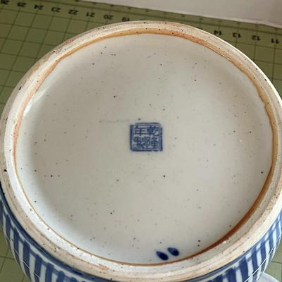Vintage Chinese Qianlong Teapot