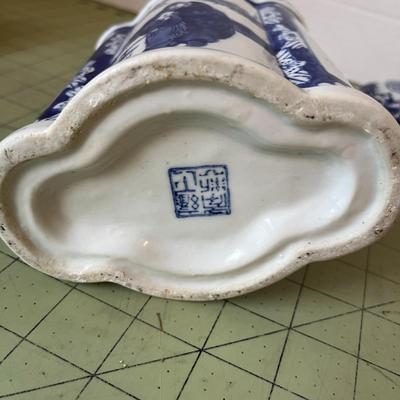 Blue & White Lidded Chinese Porcelain Jar