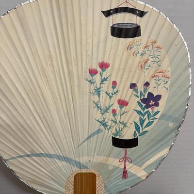 Decorative Japanese Uchiwa Fan & Brass-Tone Hexagon Box