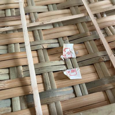 Woven Bamboo Basket with Lid