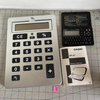 HUGE Calculator and Electronic Organizer Set