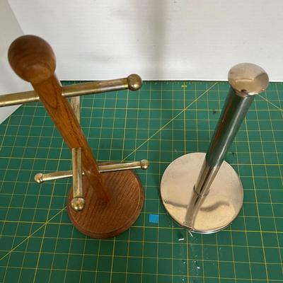 Mug Tree & Towel Holder