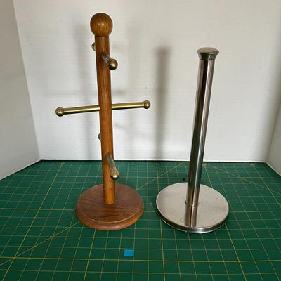 Mug Tree & Towel Holder