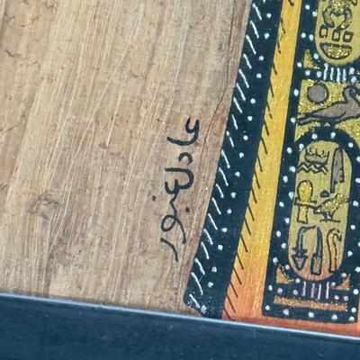 LOT 62L: Framed Glittery Hieroglyph Egyptian Revival Artwork
