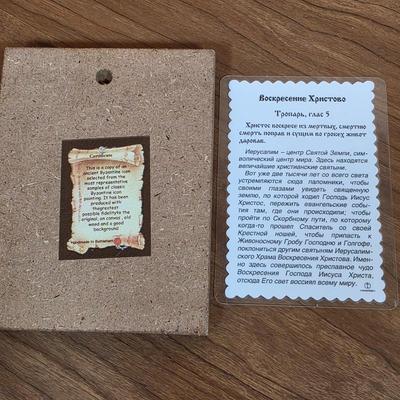 LOT 94F: Collection Of Vintage Religious Items, Includes Beautiful Sold Wood Crucifix, Bradford Exchange "An Angel's...