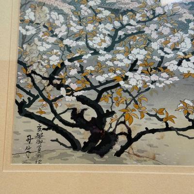 LOT 141L: Vintage Asian Artwork: Landscape Scenes