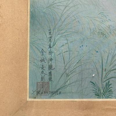 LOT 141L: Vintage Asian Artwork: Landscape Scenes