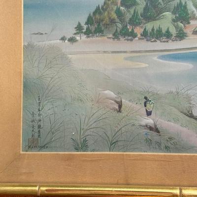 LOT 141L: Vintage Asian Artwork: Landscape Scenes