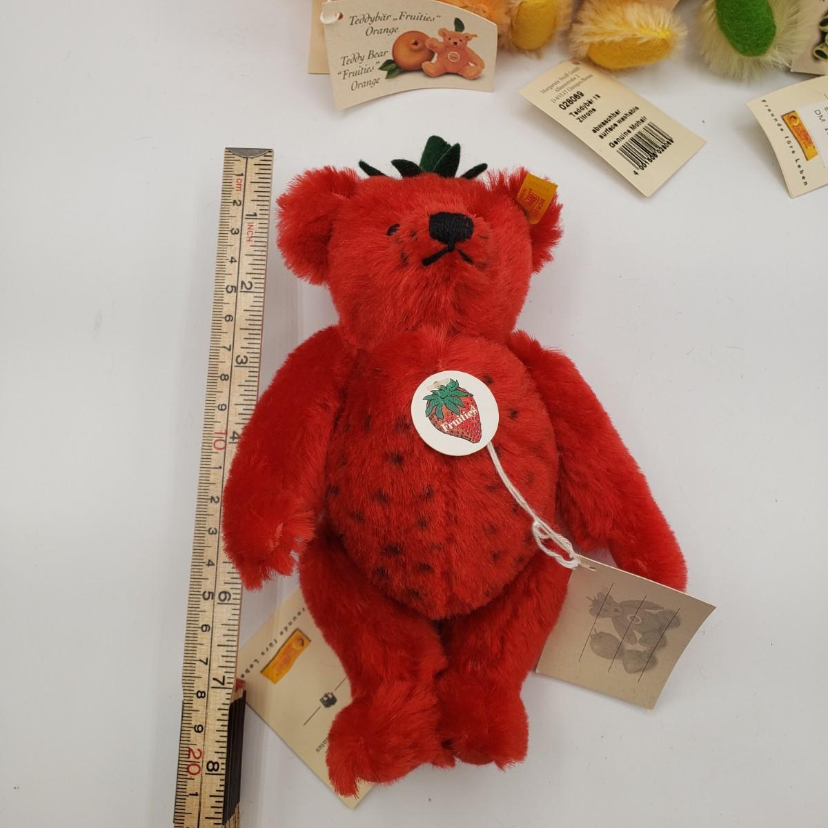 LOT 45: Steiff Fruities Teddy Bear Collection; Strawberry