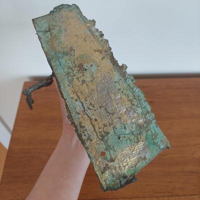 Abstract Metal Sculpture (FP-BBL)