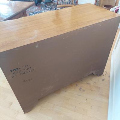 Drexel Serpentine 'Rapport' Dresser (FP-BBL)