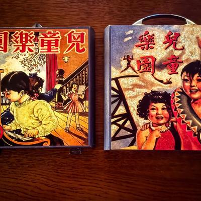 The Art in Public Housing Estates Project – The Story of Hong Kong Comics 1950–1970 (Set of 2 Collage Art Pieces)