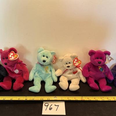 Ty Bear Lot