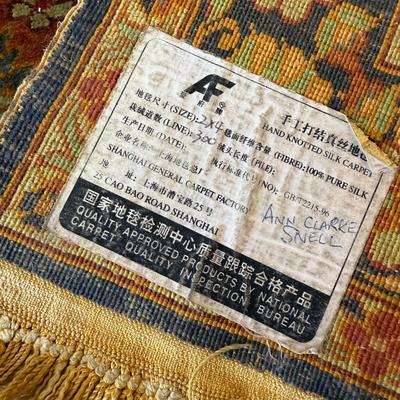 Small Hand Knotted Silk Area Rug (FP-BM)