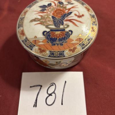 Pretty Trinket Dish with Lid