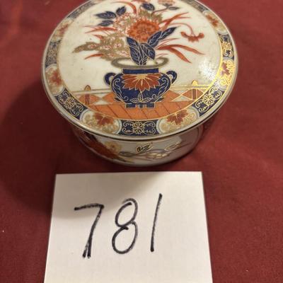 Pretty Trinket Dish with Lid