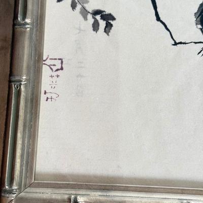 LOT 208L: Two Framed Ink Drawings