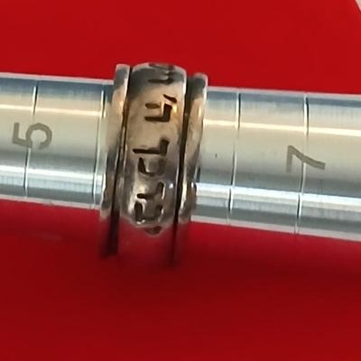 Sterling Silver Hebrew Inscription Band – "I Am My Beloved's" Hebrew – Size Approx. 6