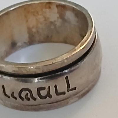 Sterling Silver Hebrew Inscription Band – "I Am My Beloved's" Hebrew – Size Approx. 6