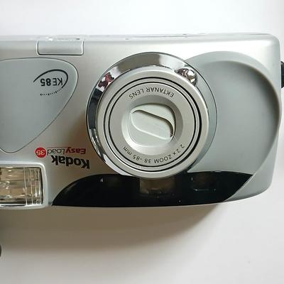 Lot of 2 Kodak 35mm Point & Shoot Cameras with Cases – FunSaver & Cameo
