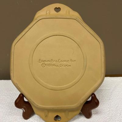 Brown Bag Cookie Art 1988 Hill Design Cookie Dish