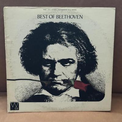 Lot 191F: Vinyl Record Collection