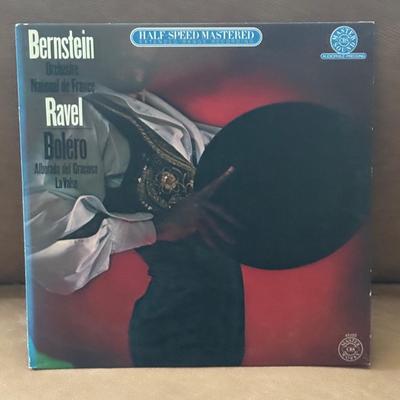 Lot 191F: Vinyl Record Collection