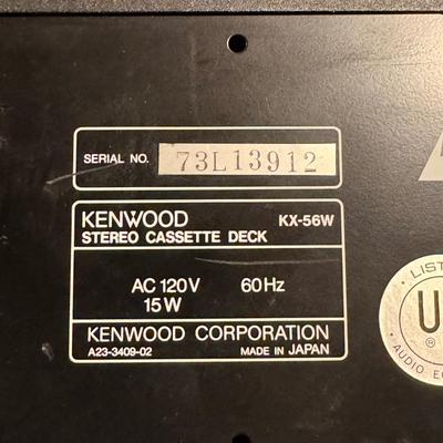 Lot 212B: Kenwood Stereo Cassette Deck KX-56W, Cassette Drawer & Collection of Cassette Tapes