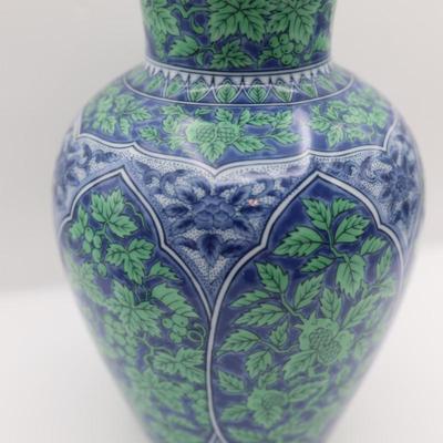 Large Vintage Mid-Century Japanese Porcelain Vase